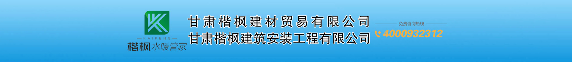 臺(tái)州市黃巖至優(yōu)模塑有限公司