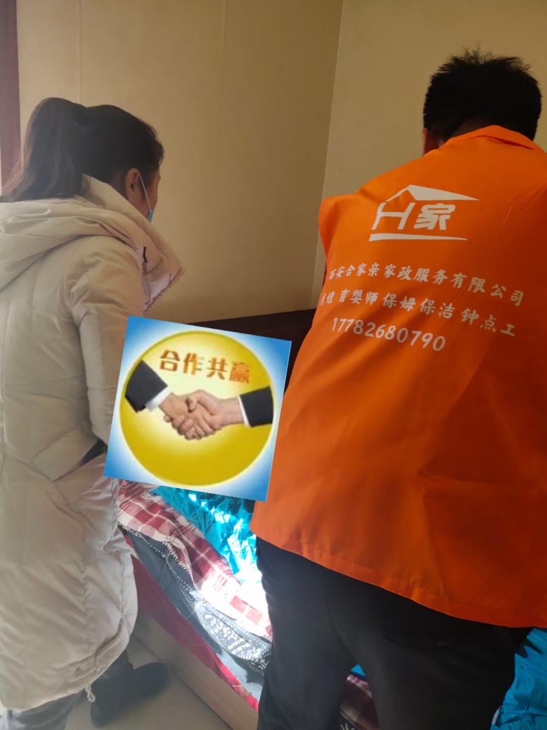 1618219558531161.jpg 1b62c4d2d92b4c45fbdfe31128fd3627_.jpg